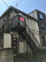 プチ喜沢