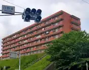 日野台ハイツ