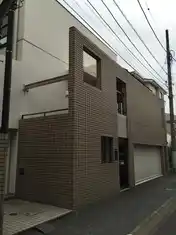 当麻ハウス