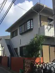 サンアローハイム