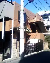 エランドール