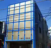 アルティジャーノ