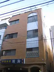 シャトー蒔田