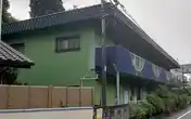 グリーンウオッチ