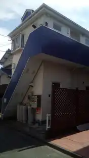 レモンホーム弥栄