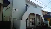 湘風荘
