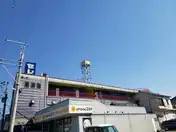 グリーンヒル渋谷