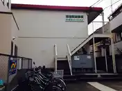 中浦和パークハイツ