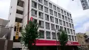 マルエツ喜沢マンション