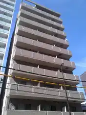 グランリオ