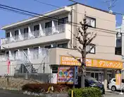 第2司マンション