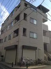 グリーンフォーレスト