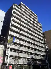 西八王子けやき通りパーク・ホームズ
