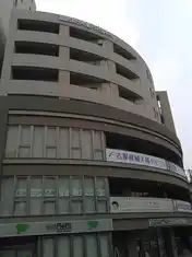 ウェルスおおたかの森
