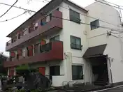マンションフジ