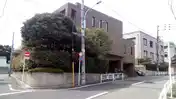 松涛第一ハウス