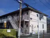 山王ハウス