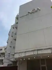 メゾン・ド・ノア聖蹟桜ヶ丘