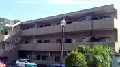 アクロス三保