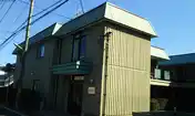メゾン・ド・アンジュ