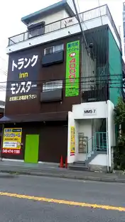 MMS7
