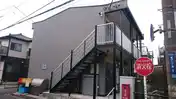 レオパレスめぐみ壱番館