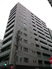 アトラス日本橋鞍掛