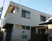エイムスレバンガ