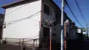 イトーコーポ
