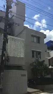 コスモ本千葉