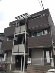 パウロニア