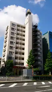 スカイパーク多摩川