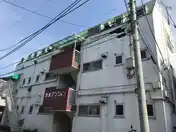 牧島マンション