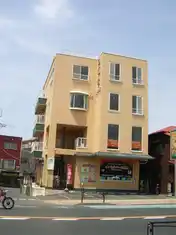 ライオンズプラザビル