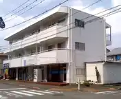 木目田ビル