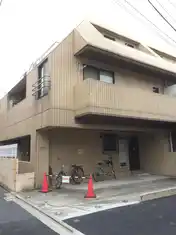 ヴィラアゼリア