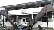パーシモンアネックス