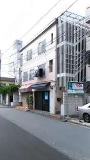 太平マンション