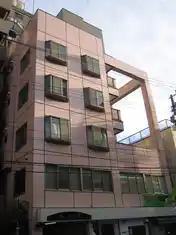 大成屋ビル