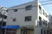 エミネンス