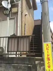 メゾン・ド・シマダ