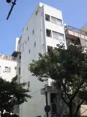 野毛振興ビル