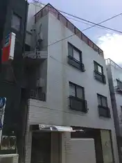 コペル久が原