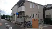 ディア・ベルジェ