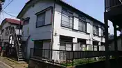 第2あけみ荘