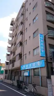 わらび中央サニーコーポ