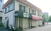 森アパート