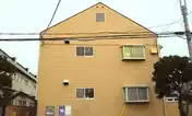 今川フラッツ2
