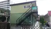 錦ハイツB