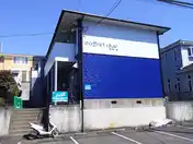 コフレ2